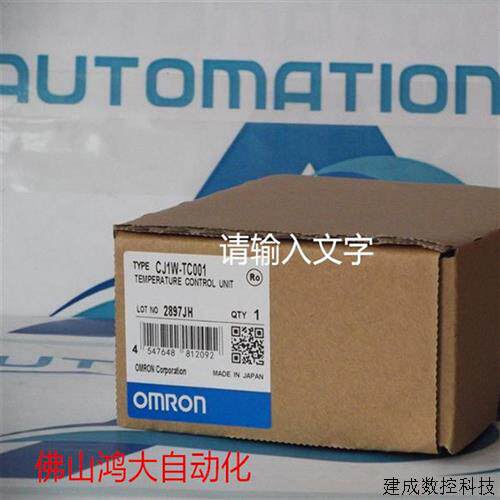 议价原装全新正品CJ2M-CPU12