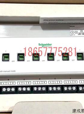 议价原装施耐德 KNX-EIB 执行器8路16A MTN647893 MTN648493 议价