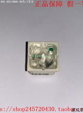 议价RAFI带灯按钮开关 RF19 3.14.002.013/0000 3.14.002.014