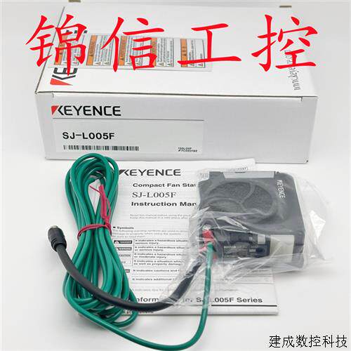 议价全新原装正品基恩士SJ-L005F/OP-87722/88318/99012静电消除