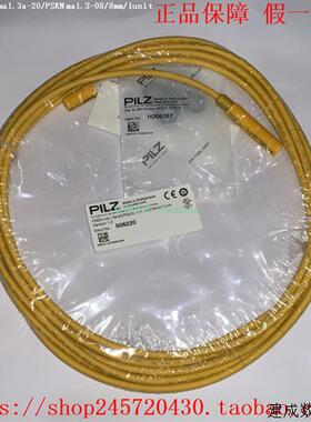 议价PILZ 506220 516120 526120 PSEN ma1.3a-20/1switch 皮尔兹