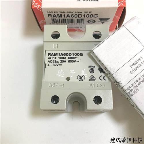 议价全新现货RAM1A60D100G瑞士佳乐光电感测器PD30CNB20PASA
