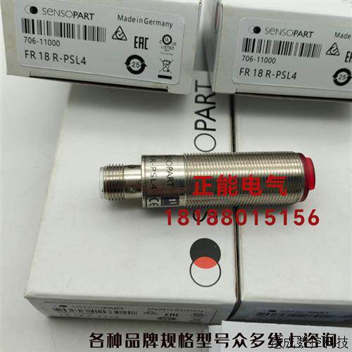 议价原装FR18R-PSL4 RL31-8-1200-RT/73C/136 RL31-8-2500-IR/115