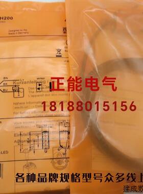议价原装O6H200 O6H317 O6T319 O6S402 O6H318  O6P404 O6H701 询