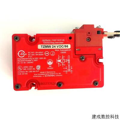议价SCHMERSAL安全联锁开关 TZMW 24VDC/96  RQANS2