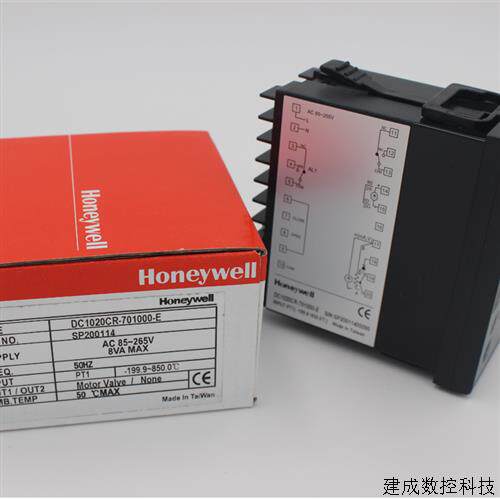 议价美国HoneywellHoneywell 一级代理温控表 DC1020PR-301-000-E