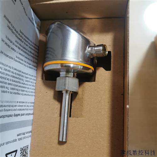 议价SI5010 德国ifm易福门电子液位感测器 全新原装现货 库存充足