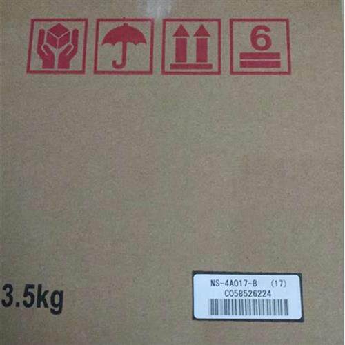 议价正品现货  NS-4A017-B   原装现货全新