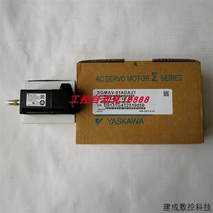 议价电机SGMAV-02A3A61/02ADA21/02ADA2C/02ADA61/04A3A21/04A3A6
