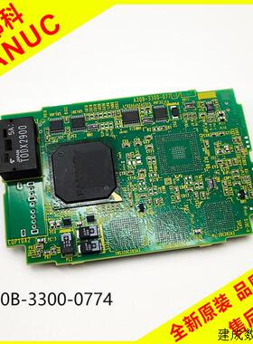 议价A20B-3300-0774 发那科数控系统四轴轴卡 PCB电路板  全新原