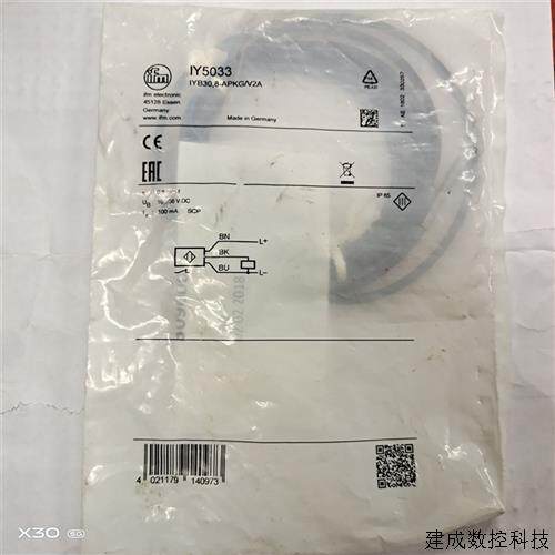 议价IY5033 德国易福门IFM原装进口接近开关感测器  IYB30.8-APKG