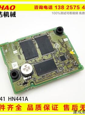 议价HN441A HN454 HN451 HN452A三菱M70马扎克系统记忆卡 小板ROM
