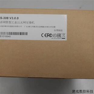 议价摩莎 MOXA EDS-308 EDS-208 8口 百兆 工业乙太网交换机 工业
