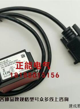 议价原装ID-30 7313-2000-2003OD50-10N152 6025037 O500.SP-1109