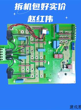议价C98043-A7010-L2-5拆机实价产品直流调速励磁板C98043-A701