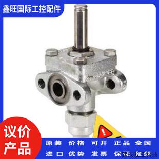 议价丹佛斯原装进口(032F6216)辅助开启式电磁阀EVRAT15