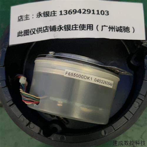 议价山洋伺服马达编码器 F685000DK1 包测试 现货 询价再拍
