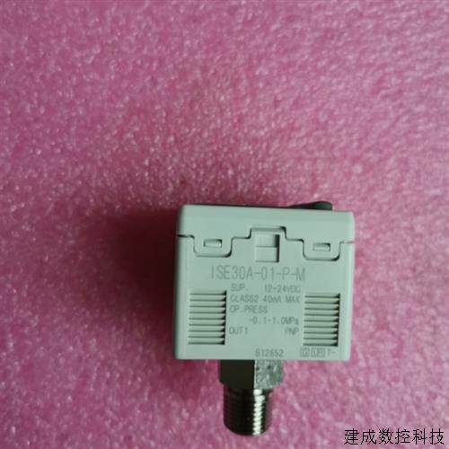 议价SMC全新无包装正品  ISE30A-01-P-M 现货