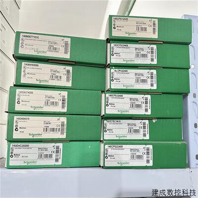 议价140CRA21110;施耐德 140CRA21110全新现货实物图