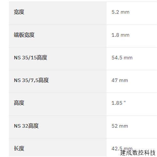 议价3001514 UK3N BU菲尼克斯接线端子现货 Phoenix terminal blo