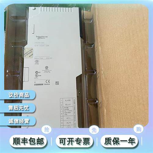 议价140CPS11420 140CPS11400  全新原装正品  现货