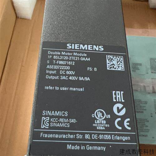 议价产品伺服驱动器 6SL3120-2TE21-0AA4 全新原装 双轴9A