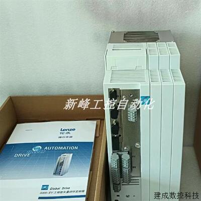 议价EVS9324-ETV907 EVS9324-ETV004 伦茨驱动器全新正品现货优惠