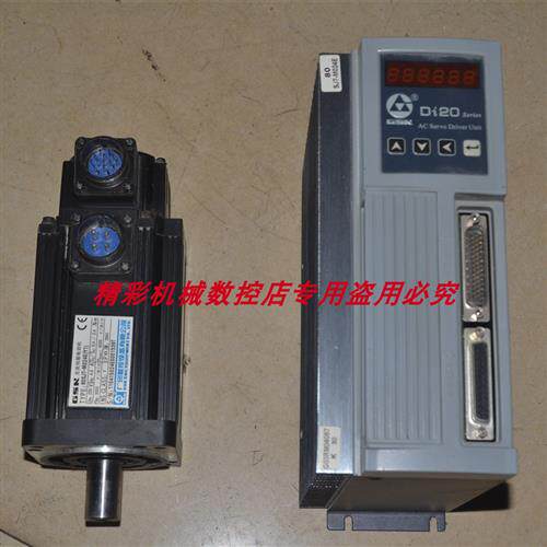 议价# 广数  Di20-M05B1 80SJT-M024E(Y1)  750W伺服电机