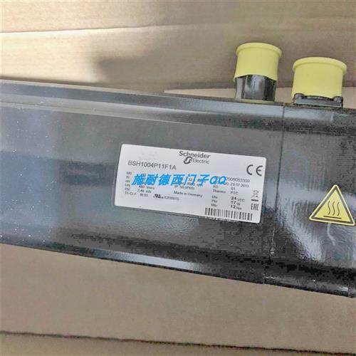 议价LXM32 700W伺服电机BMH1402P11F1A全新质保一年现货