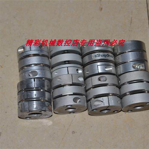 议价直径44MM长50MM12 14 15 16 19 20轴径双膜片联轴器 。。。。
