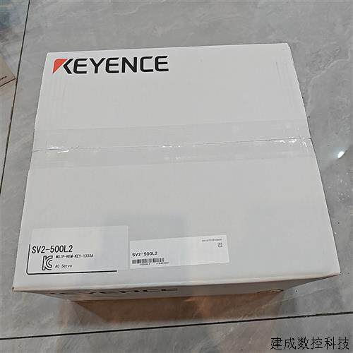 议价SV2-500L2基恩士交流伺服 适用于三相AC200~240V 3kW/5kW电机