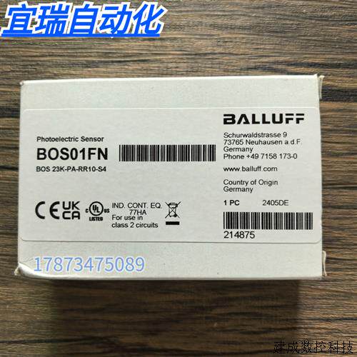 议价全新原装正品 巴鲁夫 BOS01FN 光电开关 BOS 23K-PA-RR10-S4