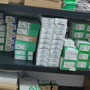 议价施耐德plc模块TWDDDI18DT/TWDNC01M /TM2AMI2HT /TM2AVO2HT全