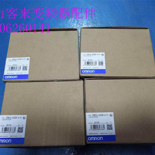 议价可编程控制器CPM1A-20CDR-A-V1 现货
