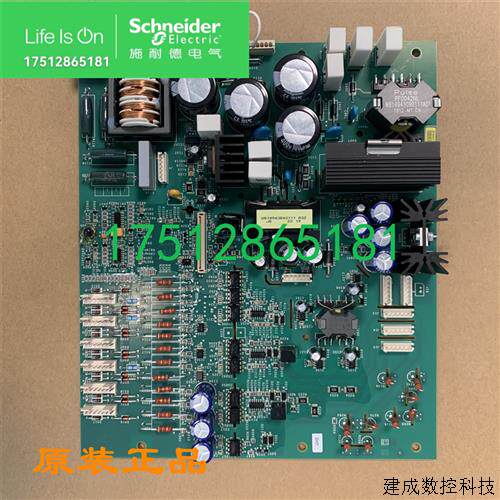 议价施耐德软启动器配件VX5A22D1C41Q主板 电源板 接触器