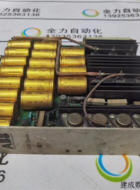议价ABB电源控制板DN-E 90310 原装现货GAT 543039R0001