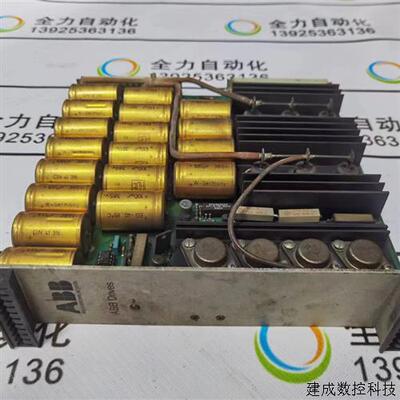 议价ABB电源控制板DN-E 90310 原装现货GAT 543039R0001