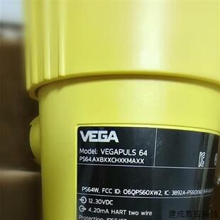 议价VEGA威格雷达液位计VEGAPULS 64