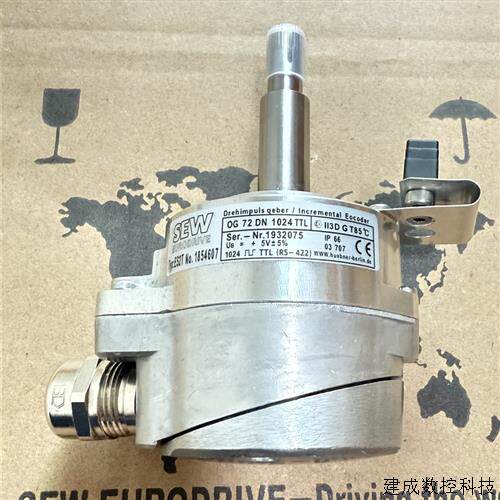 议价德国进口SEW编码器OG72DN1024TTL型号ES2T现货供应