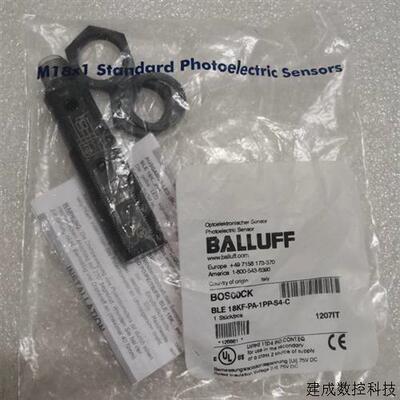 议价全新原装正品BALLUFF巴鲁夫 BOS00CK BLE 18KF-PA-1PP-S4-C