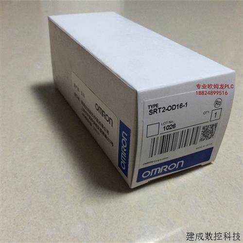 议价全新原装OMRONOMRON SRT2-OD16-1