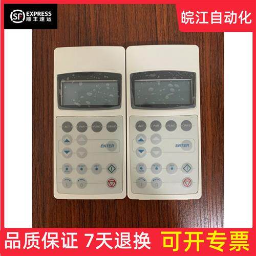 议价原装ABB变频器ACS800系列操作面板控制器 CDP312R 现货实拍