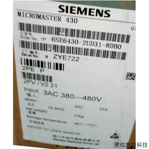议价产品MM430 系列变频器 6SE6430-2UD32-2DB0 22KW 380V无滤