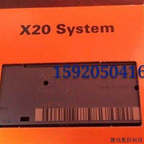 议价X20BC8083 贝加莱plc 模块 X20BC8084  全新原装 现货议价