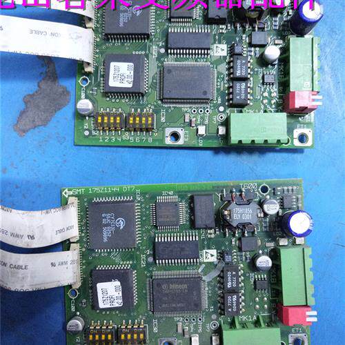 议价拆机板 175Z1144 DT7 包好