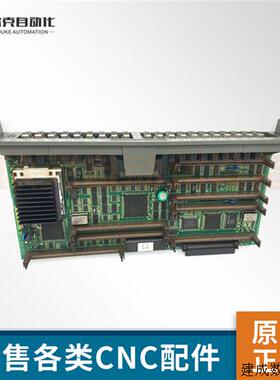议价fanuc电路板 A16B-3200-0190 原装全新 议价