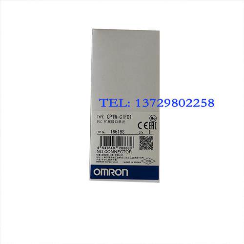 议价 cs1w, CP1W-CIF01, CP1W-SRT21, CPM1A-20EDR, CPM2C-