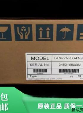 议价普洛菲斯触控屏幕GP577R/477R/470-EG11/EG41/TC11/TC41/SC41