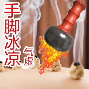 5A电热调温玄黄砭石太极球温灸仪经络刮痧按摩家用能量石100 240v