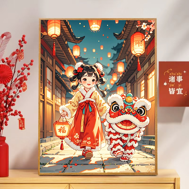 提灯送福钻石绣卧室新年福字贴钻